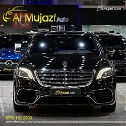 مێرسێدس بێنز S-Class